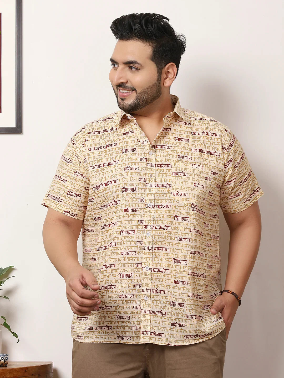 Men Plus Size Drevia Multicolor Printed Shirt - bigbanana