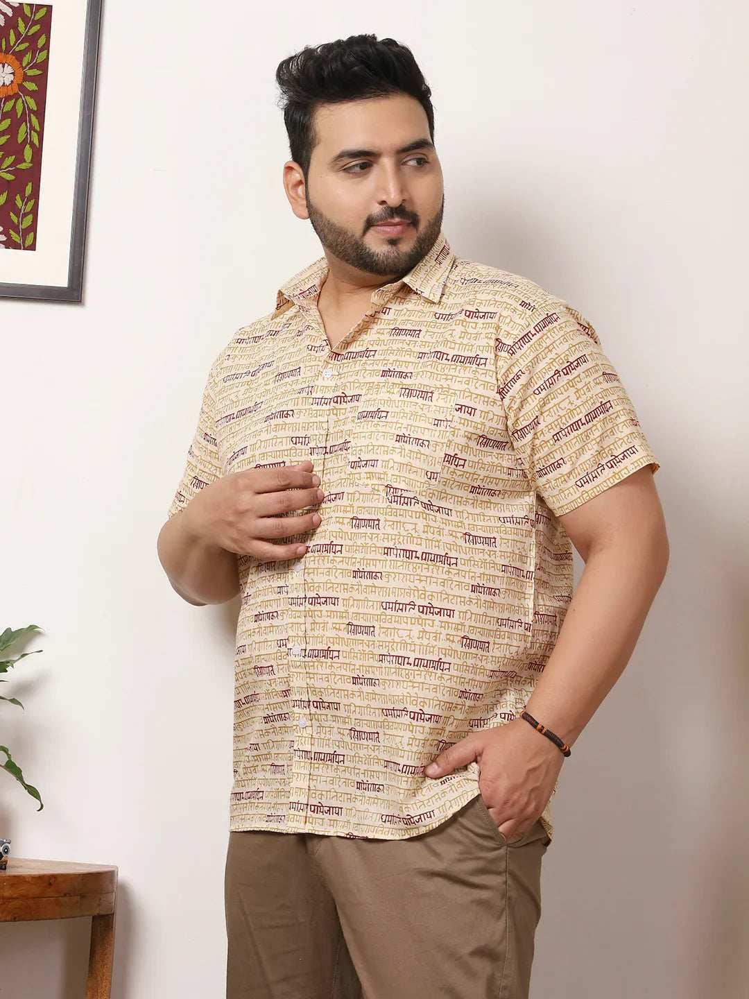 Men Plus Size Drevia Multicolor Printed Shirt - bigbanana