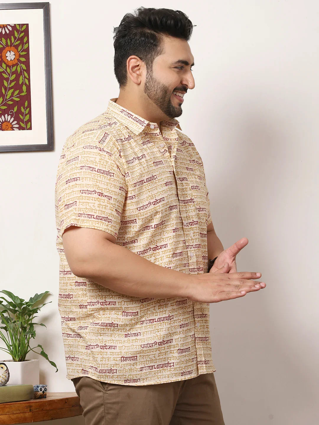 Men Plus Size Drevia Multicolor Printed Shirt - bigbanana
