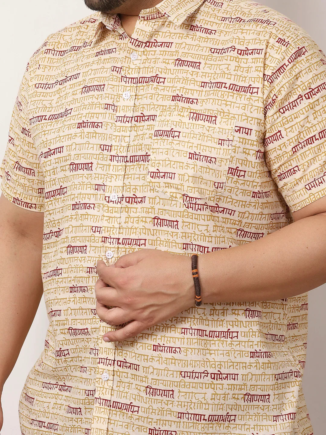 Men Plus Size Drevia Multicolor Printed Shirt - bigbanana