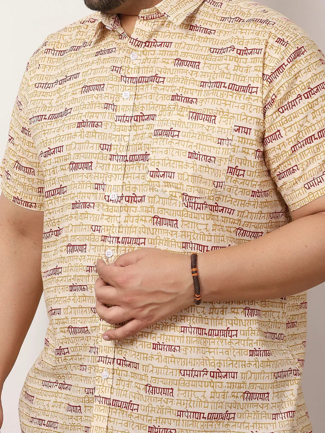 Men Plus Size Drevia Multicolor Printed Shirt - bigbanana