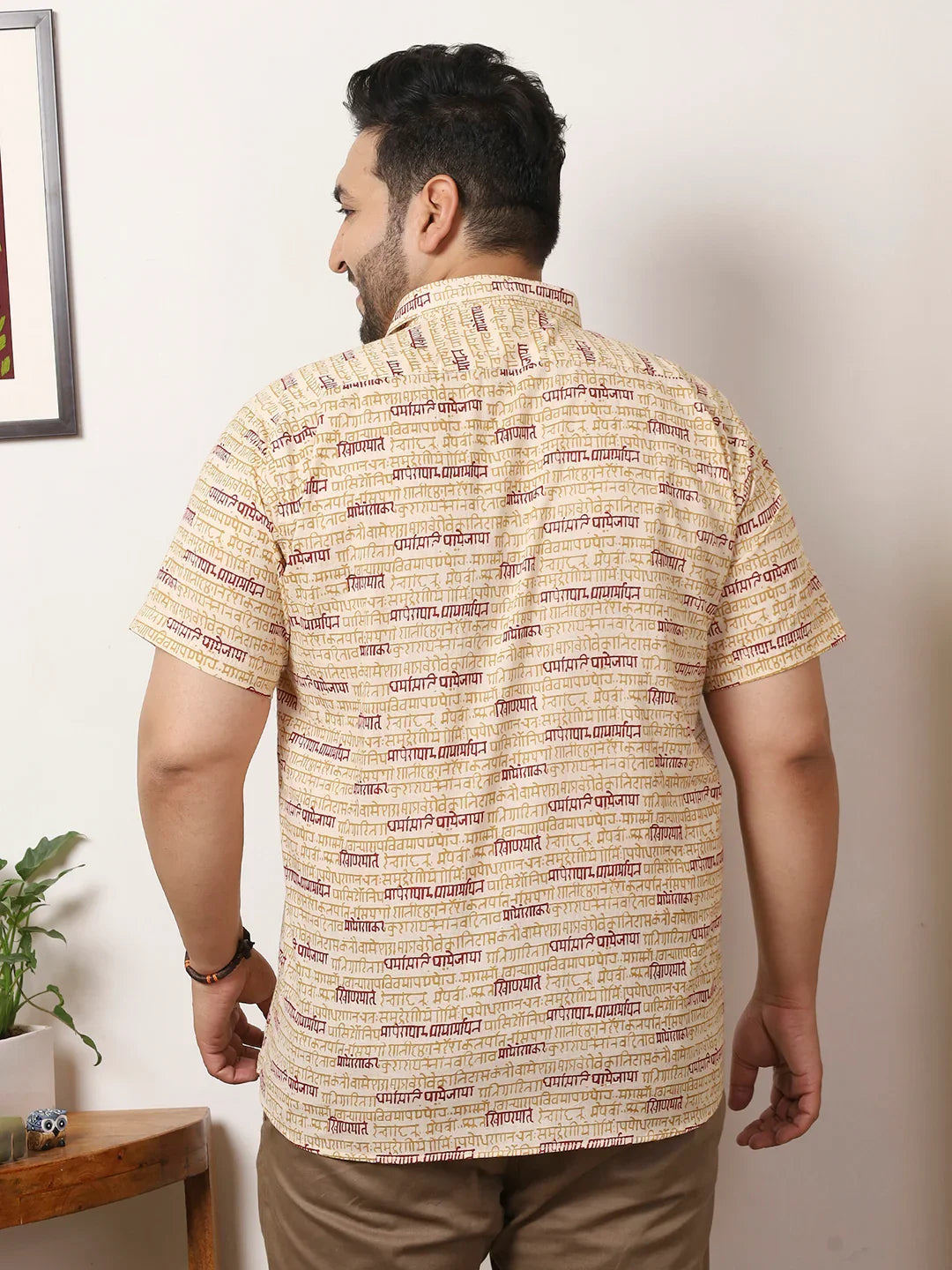 Men Plus Size Drevia Multicolor Printed Shirt - bigbanana